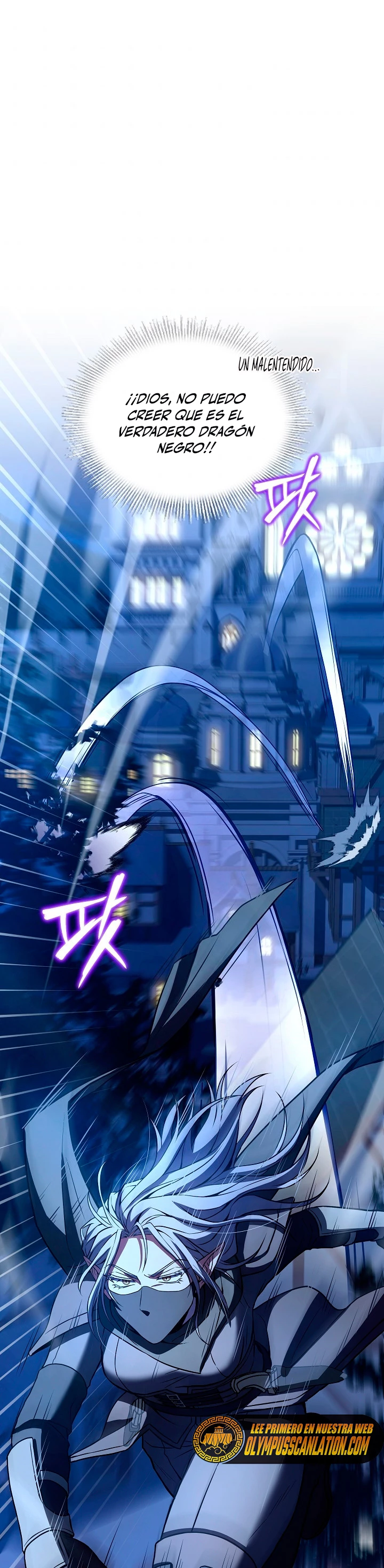  El Regreso del Legendario Caballero de la Lanza > Capitulo 55 > Page 11